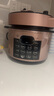 美的（Midea）提鮮系列電壓力鍋5L雙膽家用高壓電飯鍋4-6人 全自動(dòng)智能預約煲湯開(kāi)蓋火鍋煮小米粥YL50Q3-451飯煲 曬單實(shí)拍圖
