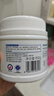 優(yōu)潔士彩漂粉爆炸鹽450g*1盒彩色白色通用漂白劑去黃增白寶寶衣物去污漬 曬單實(shí)拍圖