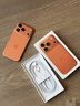 Apple【全新原封】iphone17promax 17pro 蘋果17系列手機 iphone17pro 星宇橙色  6.3英寸 256GB【全國聯(lián)保】 曬單實拍圖