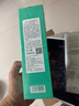澳爾濱優(yōu)活豐盈護膚套裝健康水330ml+乳液200g 補水保濕水乳套裝 曬單實拍圖