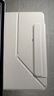 Apple/蘋(píng)果 iPad Air 11英寸 M3芯片2025年款 平板電腦 (256GB WLAN版)星光色 曬單實(shí)拍圖
