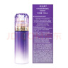 歐珀萊時光鎖膠原緊致乳(滋潤型)130ml 有效期：2026/3/1 曬單實拍圖