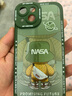 奶小鴨 適用蘋(píng)果15手機(jī)殼 iphone15保護(hù)套鏡頭全包硅膠防摔超薄創(chuàng)意卡通簡(jiǎn)約網(wǎng)紅軟殼男女款 蒼嶺綠 曬單實(shí)拍圖