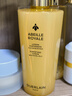 嬌蘭（Guerlain）帝皇蜂姿蜂皇水精粹液300ml補(bǔ)水保濕精華護(hù)膚生日七夕情人節(jié)禮物 曬單實拍圖