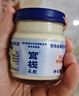 官棧養(yǎng)膚即食0蔗糖花膠63g*12魚膠孕產(chǎn)婦代餐滋補(bǔ)營養(yǎng)品七夕禮物禮品 曬單實(shí)拍圖