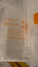 亨凱利成人背心吸汗巾大人背部漢巾全棉純棉墊背產(chǎn)婦月子隔汗巾2條裝 曬單實(shí)拍圖