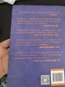 大器晚成：《福布斯》雜志發(fā)行人重磅作品，福布斯創(chuàng  )始人力薦！書(shū)單、有書(shū)等媒體力薦！乾坤未定，你我皆黑馬 曬單實(shí)拍圖