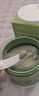 dyey茶泥清潔面膜泥膜去黑頭閉口收縮毛孔補(bǔ)水提亮膚色涂抹150g 曬單實(shí)拍圖