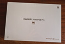 HUAWEI MatePad Pro 12.2英寸 2025 柔光版 華為平板電腦 雙層OLED柔光屏 WIFI 12GB+512GB 宣白 曬單實(shí)拍圖