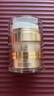 玉澤（Dr.Yu）煥活緊塑修護霜50g緊致抗皺修護面霜17型膠原霜屏障修護保濕霜 曬單實(shí)拍圖