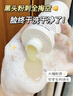 DPU氨基酸潔面泡沫200g溫和清潔控油保濕洗面奶禮物送女友老婆 曬單實(shí)拍圖