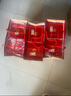 杜康【中秋送禮】老窖福運50度500ml*6瓶 濃香純糧優(yōu)級白酒喜酒婚宴酒 50度 500mL 6瓶 整箱【喜宴佳品】 曬單實(shí)拍圖
