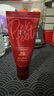 謎尚（MISSHA）紅BB魅力潤顏修容素顏霜SPF42/PA+++防曬經(jīng)典款23號50ml國慶出游 曬單實(shí)拍圖