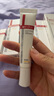 薇諾娜林高遠同款清透防曬乳50gSPF48PA防曬霜隔離護膚品 曬單實(shí)拍圖