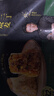 鋒味派紙皮燒麥黑豬三丁味240g/6只手工現(xiàn)包兒童早餐早點燒賣加熱即食 曬單實拍圖