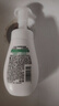 多芬控油潔面泡泡160ml 氨基酸洗面奶敏感肌深層清潔 七夕節(jié)送禮 曬單實(shí)拍圖