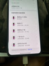 realme【國家補貼】真我Neo7 天璣9300+ 7000mAh大電池 6000nit護眼電競直屏 智能AI手機 12+512星艦 曬單實拍圖