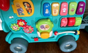 貝初眾嬰兒學(xué)步車(chē)小火車(chē)推車(chē)玩具0-1-3歲兒童手推車(chē)一歲寶寶生日禮物送 【多功能豪華版】小王子+專(zhuān)屬坐騎+精美禮盒 防o型腿適合的車(chē)新生兒見(jiàn)面禮實(shí)用男女孩早教周歲禮物 曬單實(shí)拍圖