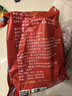 波尼亞（BERNIA）盧森堡豬肉火腿午餐肉口三明治三文治早餐火腿即食火腿可切火腿片 嘗鮮裝1斤（一片滿足三明治） 曬單實(shí)拍圖
