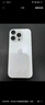 Apple/蘋(píng)果 iPhone 16 Pro（A3294）128GB 原色鈦金屬 支持移動(dòng)聯(lián)通電信5G 雙卡雙待手機 曬單實(shí)拍圖