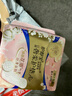 護舒寶奢柔棉氣墊衛(wèi)生巾護墊量少日用163mm22片姨媽巾京東自營官方旗艦 曬單實拍圖