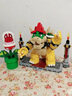 樂高（LEGO）積木超級馬力歐71411強大的酷霸王18歲+男孩女孩玩具生日禮物 曬單實拍圖