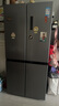 美的（Midea）慧鮮480升十字四開對開門雙開門大容量風(fēng)冷智能超薄家用冰箱BCD-480WSPZM(E)國家補貼20% 曬單實拍圖