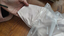 小野和子修身防曬衣女士輕薄透氣冰絲防曬服夏季遮陽外套女薄款a7 冰舞粉 L 曬單實拍圖