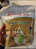 安怡（Anlene）成人奶粉 低脂高鈣 益生菌益生元25g*16袋裝 新西蘭進口奶源 曬單實拍圖