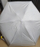 小魔遮陽(yáng)晴雨傘五折防曬防紫外線(xiàn)太陽(yáng)傘迷你便攜小巧折疊傘遮陽(yáng)傘 曬單實(shí)拍圖