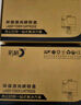 彩格CTL350H粉盒四色套裝 適用奔圖CP5055DN CP2500DN粉盒 CM7000PDN智享版CP2510DN墨盒CM7115DN打印機硒鼓 曬單實(shí)拍圖
