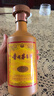 茅臺 2019年 陳年15 年份酒  醬香型白酒 53度 500ml 單瓶裝 陳年老酒 曬單實(shí)拍圖