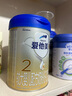 愛(ài)他美（Aptamil）卓傲較大嬰兒配方奶粉2段（6—12月齡）800g*6罐  愛(ài)他美卓傲 曬單實(shí)拍圖