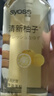 絲蘊(yùn)（syoss）洗發(fā)水清新柚子控油蓬松洗發(fā)露680ml 去屑頭皮清爽洗頭膏 曬單實(shí)拍圖