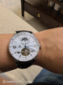 上海手表男士自動(dòng)機械名表禮物 品牌正品夜光多功能表盤(pán)飛輪表950 簡(jiǎn)約白面【升級日月星辰窗口】 曬單實(shí)拍圖