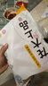 龍大肉食 帶皮豬五花肉塊2斤 冷凍五花醬鹵肉燒烤 出口日本級 紅燒肉食材  曬單實拍圖