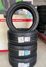 米其林（MICHELIN）汽車(chē)輪胎 225/50R17 98W 耐越 ENERGY MILE 適配奔馳/凌度/A4L 曬單實(shí)拍圖