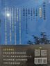 古龍真品絕版復刻 全套共１３本 25K平裝版 港臺原版 古龍 風(fēng)云時(shí)代 曬單實(shí)拍圖