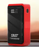 SAST 【3C認證】汽車(chē)應急啟動(dòng)電源12v搭電寶車(chē)載電瓶充電器移動(dòng)救援強啟打火神器戶(hù)外移動(dòng)電源 曬單實(shí)拍圖