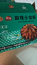 柳伍 麻辣小龍蝦 3-5錢(qián)/只 700克*3盒 加熱即食 曬單實(shí)拍圖