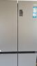 海爾（Haier）539升十字四開(kāi)雙開(kāi)門(mén)風(fēng)冷無(wú)霜家用電冰箱一級(jí)能效500升級(jí)款家電國(guó)家補(bǔ)貼20%BCD-539WGHTDEDH9U1 曬單實(shí)拍圖