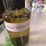 阿芙（AFU）馬鞭草純露馬迷純露閉口粉刺毛孔粗大補水噴霧發(fā)酵水 馬迷純露125ml加噴壺組合 曬單實(shí)拍圖