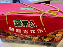 疆果果疆果樂疆味十足·尊享套餐 曬單實(shí)拍圖