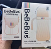 bebebus鉆光小月齡保溫杯嬰兒保溫奶瓶兒童保溫杯316l便攜保溫壺270ml 曬單實(shí)拍圖