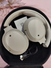 漫步者（EDIFIER）W820NB三金標版 頭戴式主動(dòng)降噪藍牙耳機 手機電腦筆記本耳機 83小時(shí)續航 沙丘白 曬單實(shí)拍圖