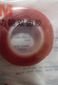 3M強力雙面膠 VHB?膠帶防水耐高溫家用車(chē)用固定粘貼 4910透明 20mm寬2m長(cháng) 曬單實(shí)拍圖