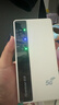 紐曼5g隨身wifi移動wifi6免插卡多網(wǎng)通無線上網(wǎng)卡便攜式車載無限路由器全國通用流量2025款全程不限速 曬單實拍圖