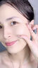 維特絲面膜抗皺緊致抗衰老補(bǔ)水保濕淡斑男女士修護(hù)重組膠原去黃提亮膚色 曬單實(shí)拍圖