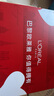 歐萊雅（LOREAL）套裝女士玻色因水乳護(hù)膚化妝品全套禮盒情人節(jié)禮物送女友 玻尿酸六件套禮盒（店長(zhǎng)推薦） 曬單實(shí)拍圖