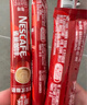 雀巢（Nestle）【樊振東同款】1+2原味低糖*速溶咖啡三合一沖調飲品90條1350g 曬單實(shí)拍圖